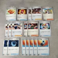 ポケモンカード トレーナーカード18枚セット