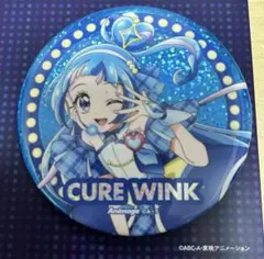 2026年最新】蒼風なな プリキュアの人気アイテム - メルカリ