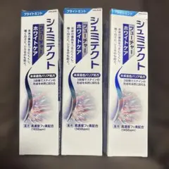 Item thumbnail for item 129f6a3c-7f5e-46ef-9e42-85c3de6cf550