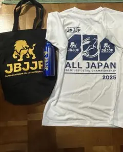 ブラジリアン柔術