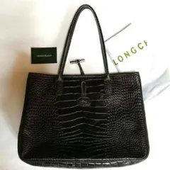 最終お値下げ】クロコ ブラックレザー トートバッグ 約31x23x15 