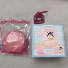 Mellojoy メロジョイ 不思議なマカロンシリーズ マーメイドバブル