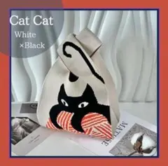 【新品】ミニトート ミニバッグ ニットバッグ エコバッグ