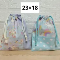 W12☆給食袋 コップ袋 巾着 小物入れ ナフキン入れ ハンドメイド