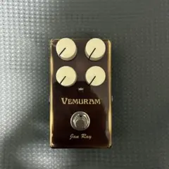 Bondi Effects Del Mar 初期個体 300番台 - メルカリ
