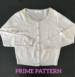 PRIME PATTERNカーディガンのサムネイル