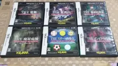 SIMPLE DSシリーズ　まとめ売り　シンプルシリーズ　DSソフト