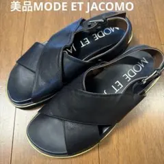 美品　モード エ ジャコモ クロスベルトサンダルのサムネイル