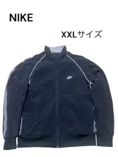 대특가 NIKE 나이키 트럭 재킷 XXL 사이즈 빅 실루엣