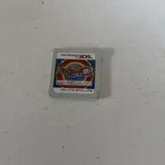 妖怪ウォッチ真打