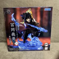 鬼滅の刃 XrossLinkフィギュア 富岡義勇 無限城編