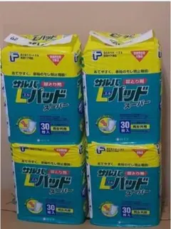 Item thumbnail for item 4e73793d-5955-403c-ac70-096833560490