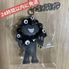 黒ミャクミャク　キーホルダー　ミャクミャク ブラック 黒　新品　万博