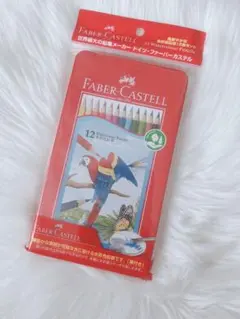 Item thumbnail for item 9bcab4dc-adc2-4eb7-a0ab-68eb5fdeab39