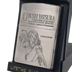 未使用品 ZIPPO うる星やつら ラムちゃん 1997年