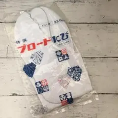 Item thumbnail for item d73bc514-d259-4ea8-ad7c-e95c01076997