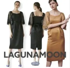【美品完売定価2万】　ラグナムーンLAGUNAMOON パーティドレス