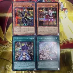 遊戯王 ウィッチクラフト セレブレーション シークレット 最安 セット