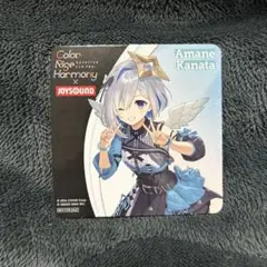 天音かなた コースター　JOYSOUND