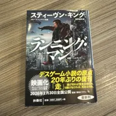 Item thumbnail for item d6a3bdb1-1429-4cdd-928b-f31823a1cd8f