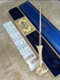 ☆送料込み☆ハリーポッター　ヴォルデモート卿　杖