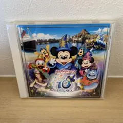 Be Magical! 10th Anniversary Disney Sea