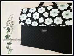 Item thumbnail for item e8c1f5e1-447c-4d7b-aca8-5e87ee158a5f