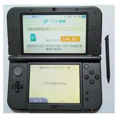 NewNintendo 3DS LL ACアダプター付き