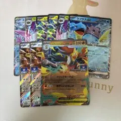 ジムプロモRRまとめ売り　マフォクシー　ガルーラのサムネイル