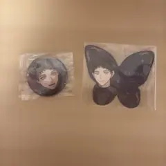 ブレイクマイケース 神家 缶バッジ 特典セット