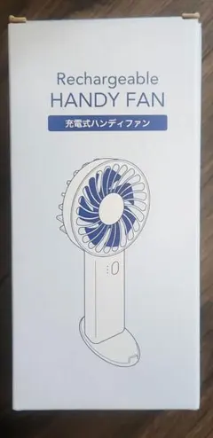 LIGHTEN XR-HF188S ハンディファン ネイビー - メルカリ