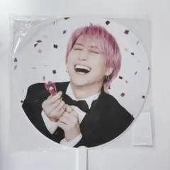 SnowMan 佐久間大介 お祝いうちわ SnowWorld