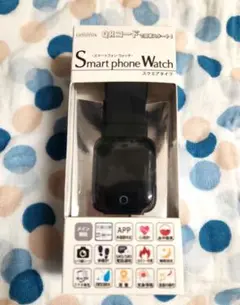 スマートウォッチ