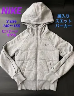 ◆NIKE The athletic dept. S 150:ビンテージモデル◆