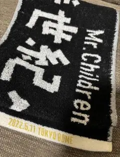 2026年最新】半世紀へのエントランス タオルの人気アイテム - メルカリ