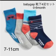 新品未使用品 babygap ソックス4足セット
