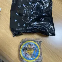 マクドナルド ポケモン ハッピーセット 未開封