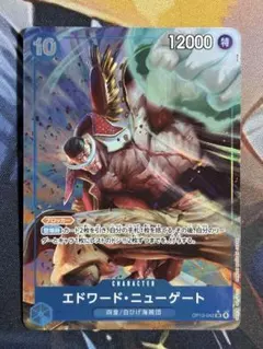 Item thumbnail for item a34020ba-5cc7-4f25-aa75-549de6530953