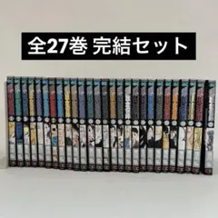 鋼の錬金術師 全巻セット - メルカリ