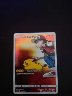 レッドのピカチュウ：ポケモンセンター オープン20周年記念 PROMO SM-…