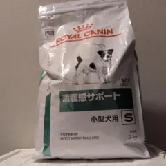 ROYAL CANIN 満腹感サポート 小型犬用 3kg