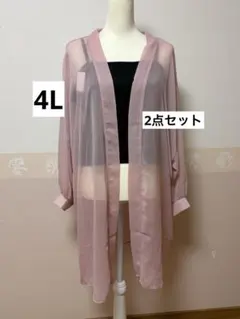 値下げ１番 新品 4L 2点セット キャミソール アウター 大きいサイズ