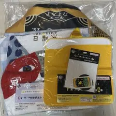 【送料込み】よなよなエール　一番くじ　セット売り　A賞　C賞　F賞　G賞