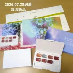 ナナチュラル 新作 nanatural 7natural eri カラーパレットのサムネイル