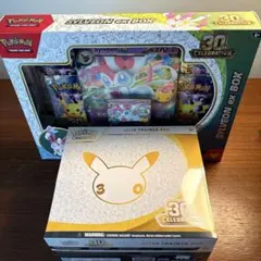 ポケモンカード30th Celebration エリートトレーナーSYLVEON