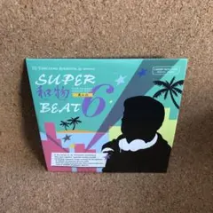 2025年最新】SUPER和物BEATの人気アイテム - メルカリ