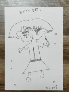 手描きオリジナルポストカード 無表情ちゃん。No.009 おでんの季節。
