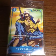 ワンピースカードゲーム セブンイレブン コラボ トラファルガー・ロー