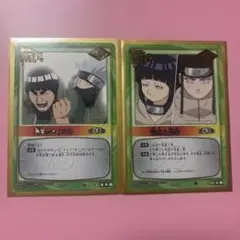 ミラバト ナルト うちはイタチ③ - メルカリ