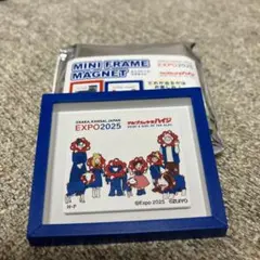 ミャクミャク　ハイジ
